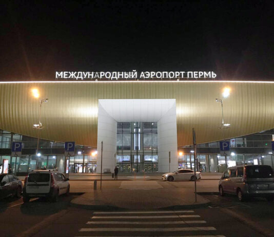 Режим «Ковёр» повлиял на расписание рейсов в аэропорту Перми
