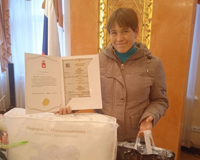 сотый ребёнок в Юсьве
