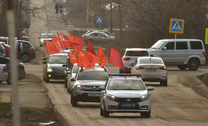 Автопробег КПРФ