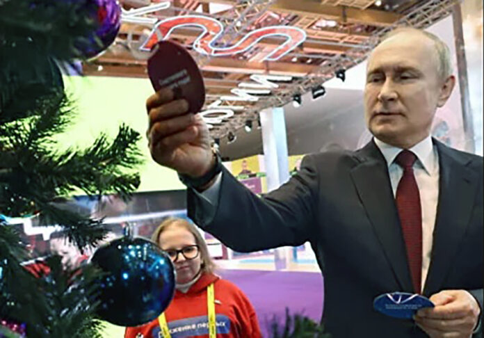 Путин ёлка желаний