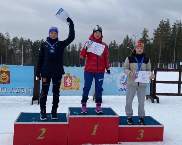 Кубок России
