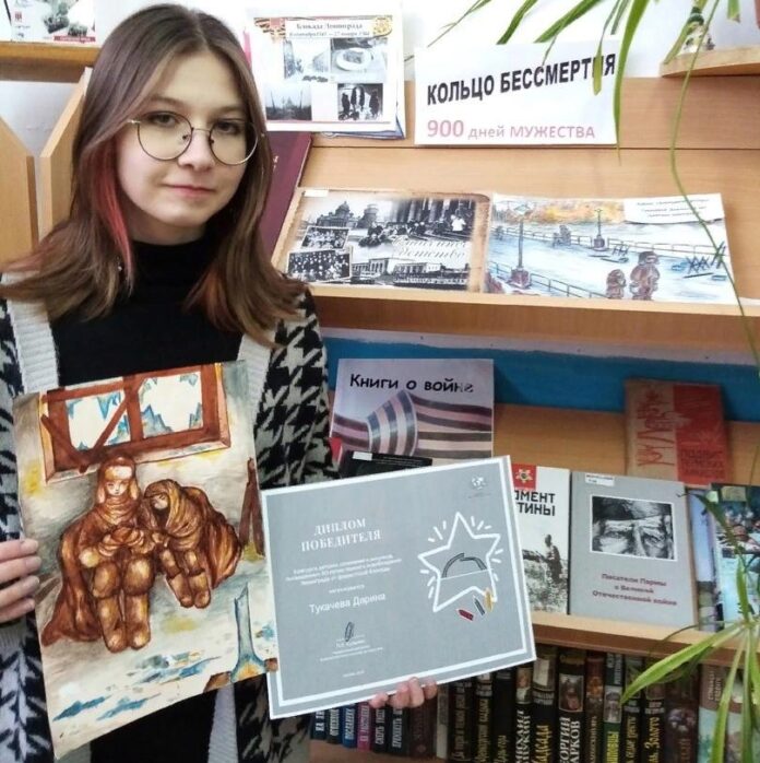 Тукачёва Дарина