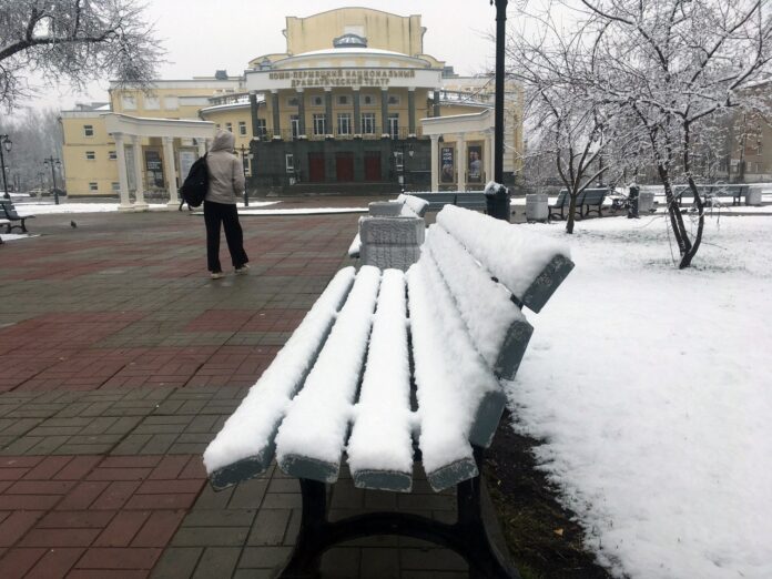 Снег