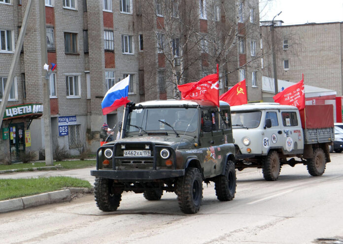 Автопробег