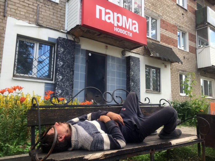 сон мужик
