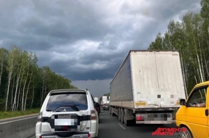Пробка