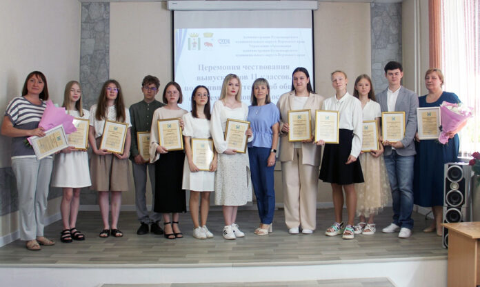 Выпускники