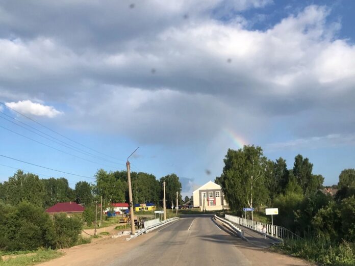 мост через Олыч