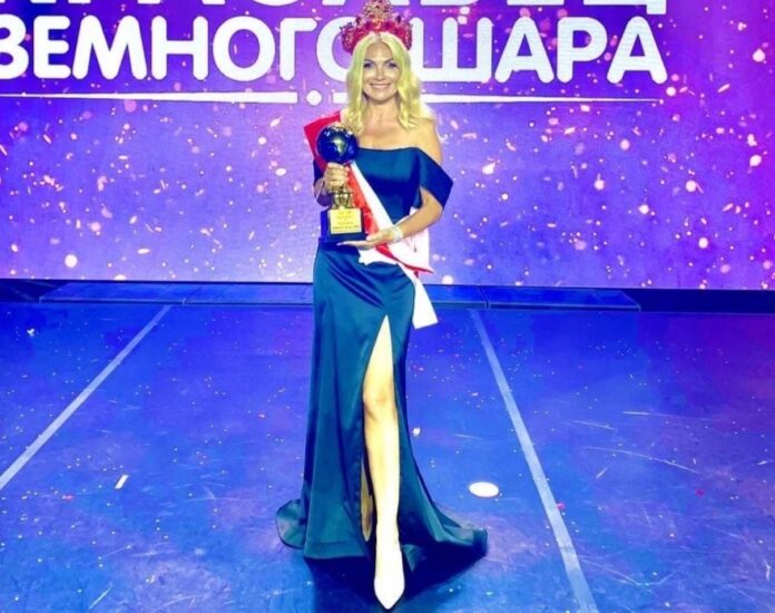 Светлана Калина