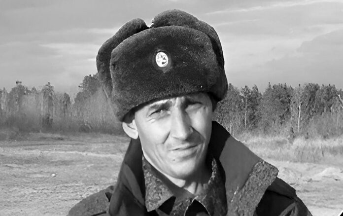 Дёмин