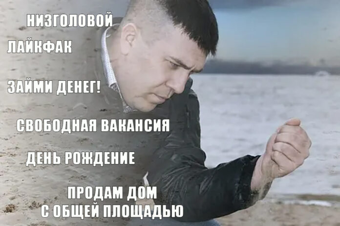 Распространённые ошибки