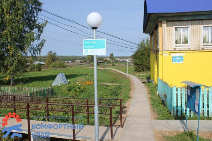тротуары в селе Доег
