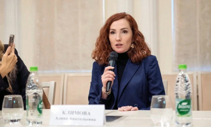 Алина Климова