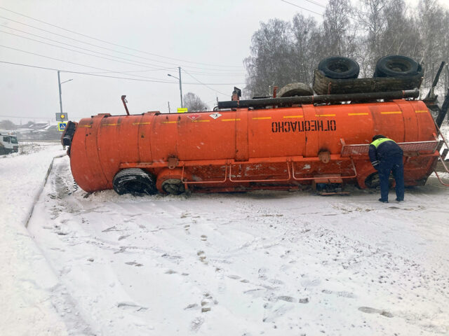 ДТП
