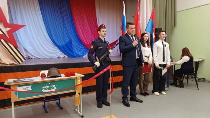 Парта Героя в Юсьвинской школе