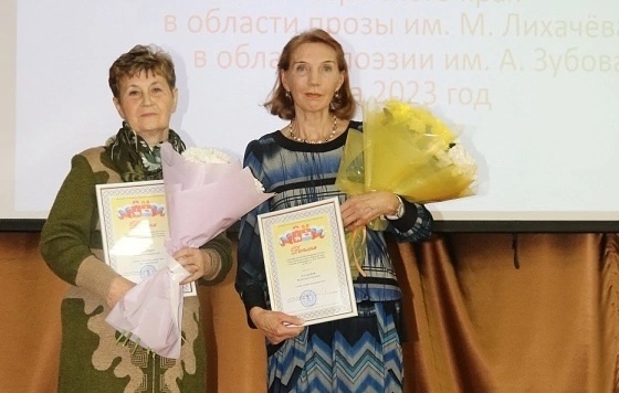 лауреаты литературной премии