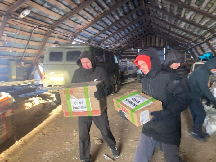 гуманитарная помощь бойцам СВО
