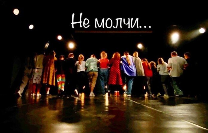 дети мастерской драмтеатра