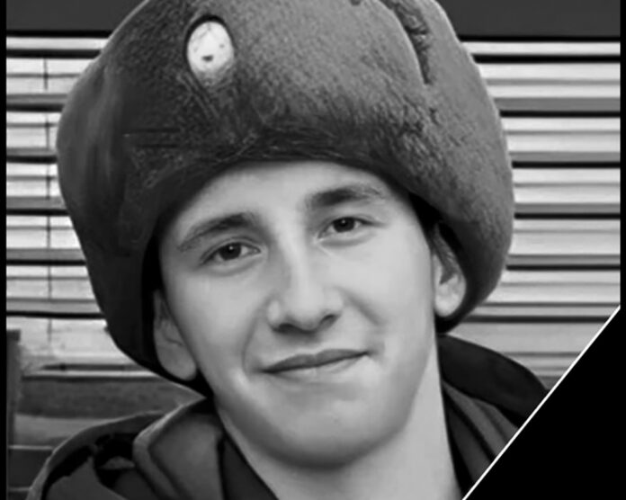 Дуброва