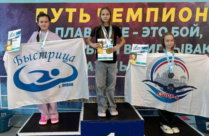 Власова
