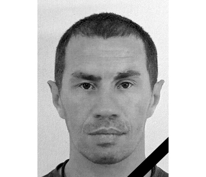 Деткин