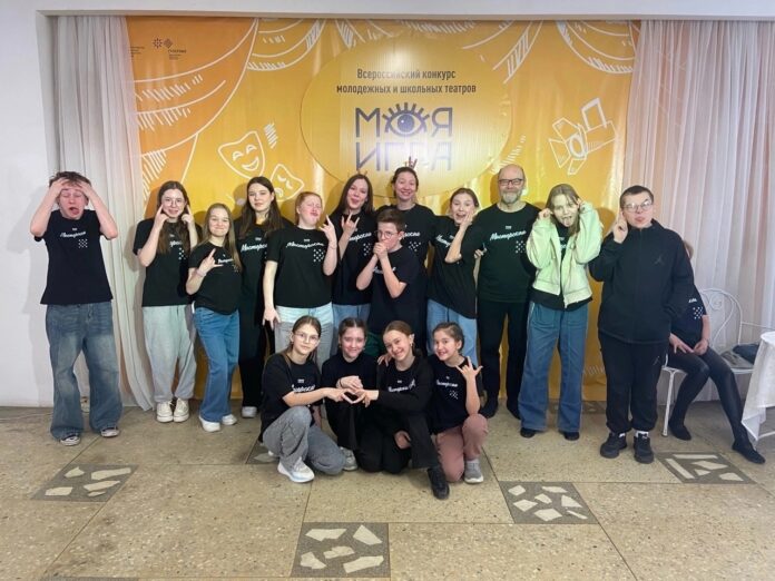 театралы