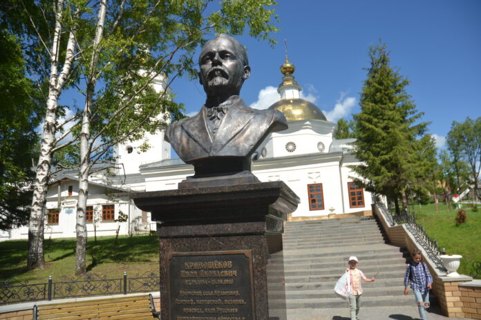 Иван Кривощёков