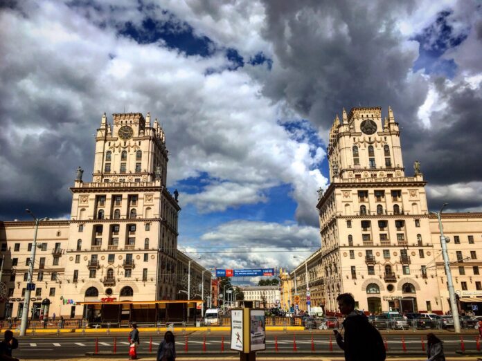 Минск