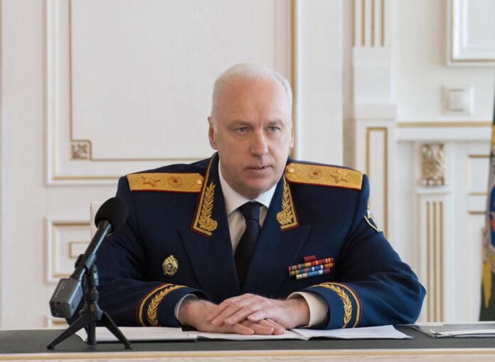 Бастрыкин