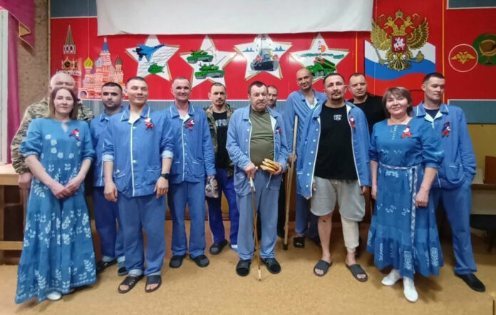 Чина