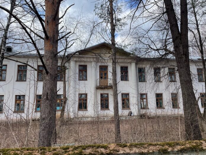 Глазной