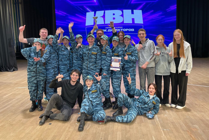КВН