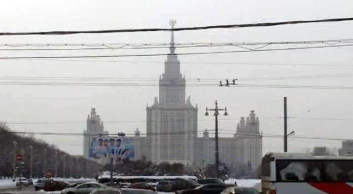 МГУ