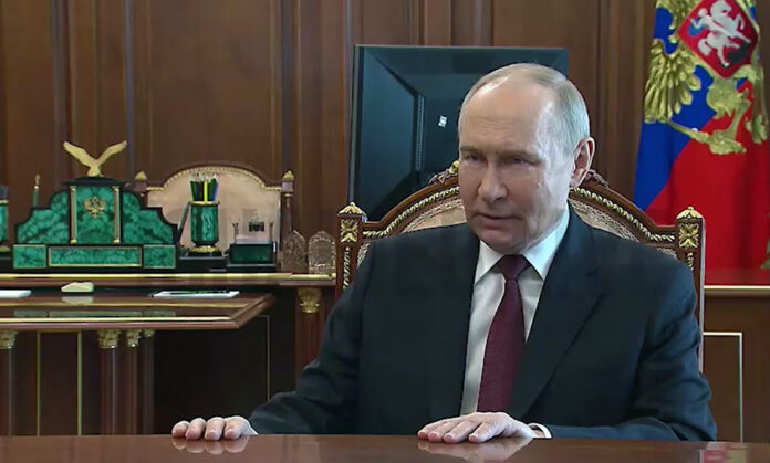 Путин