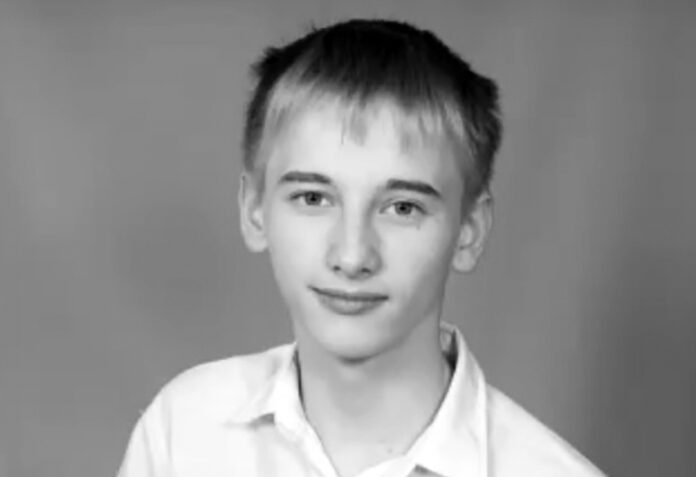 Четин