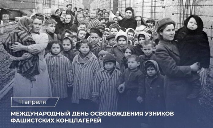 узники концлагерей