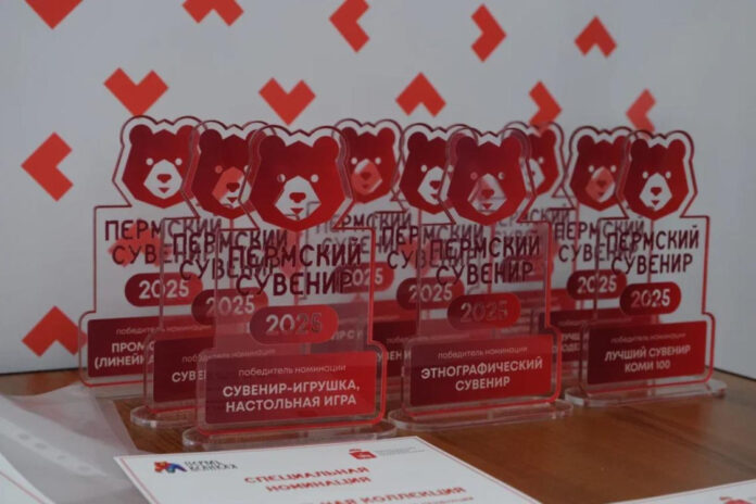 конкурс