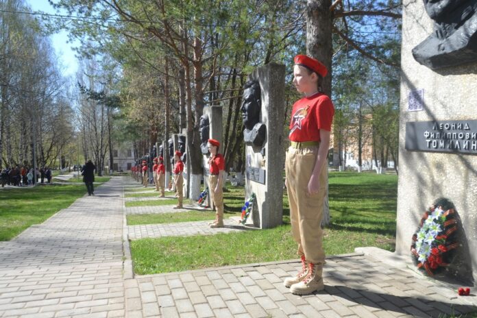 День Победы