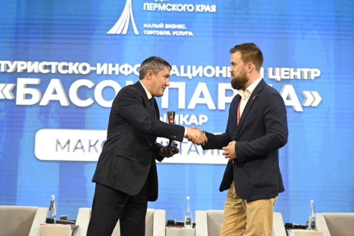 Дмитрий Махонин и Максим Чугайнов