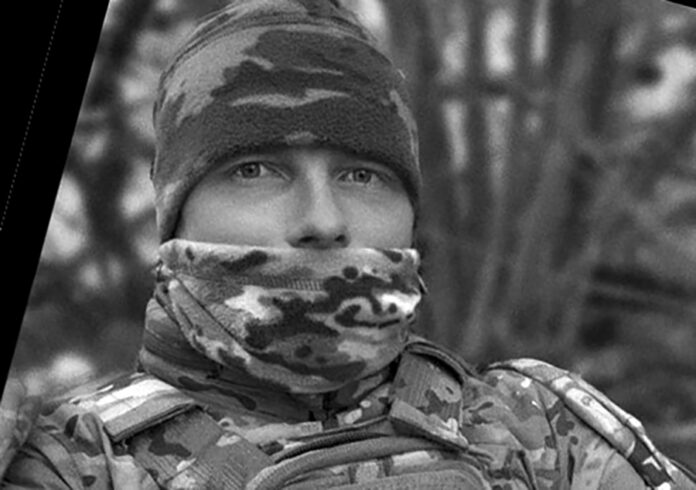 Ильиных
