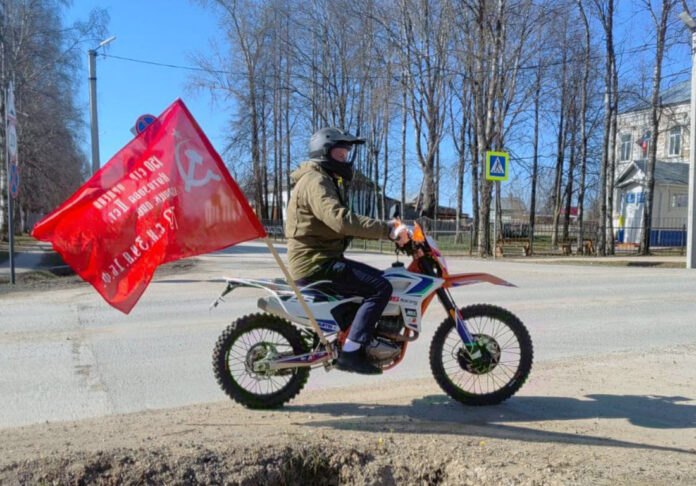 Никонов