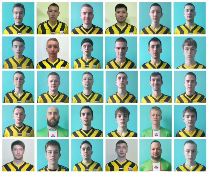 Парма-2025