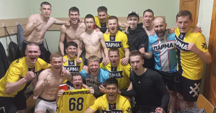 Парма - Факел