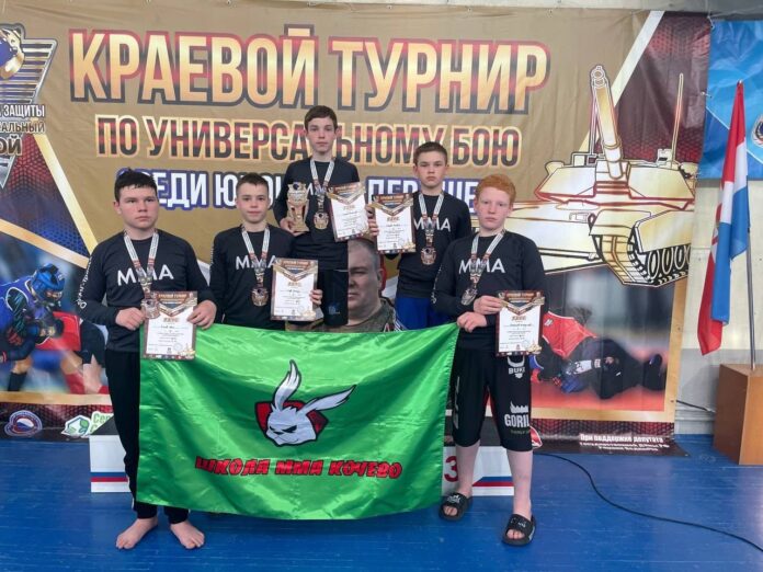 спортсмены из Кочёво