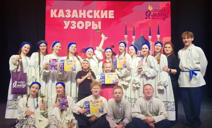 танцоры студии Акварель