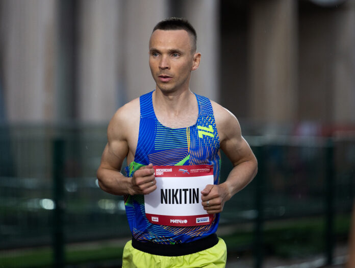 Никитин