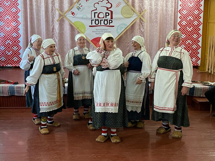 Пелысёк