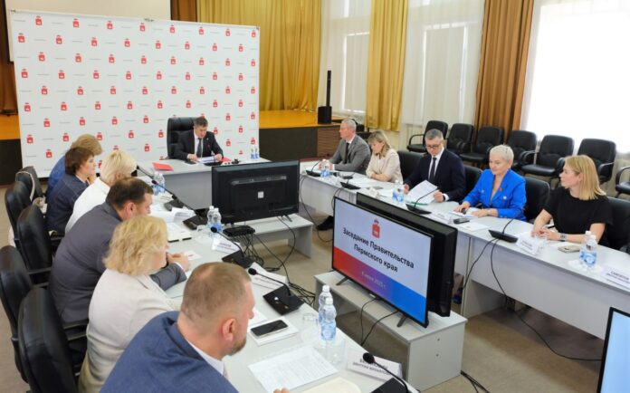 Выездное заседание правительства Пермского края