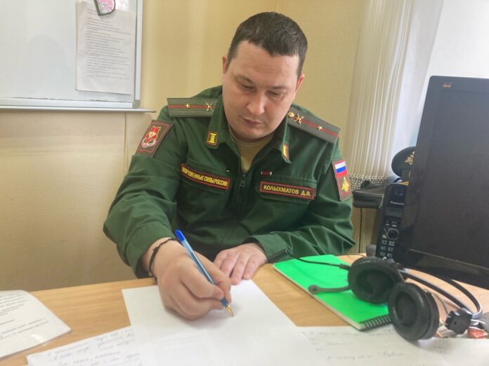 Колыхматов