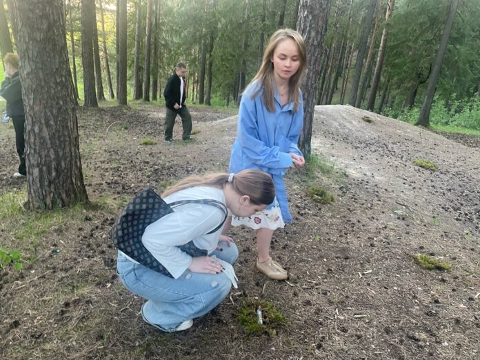 Отинова